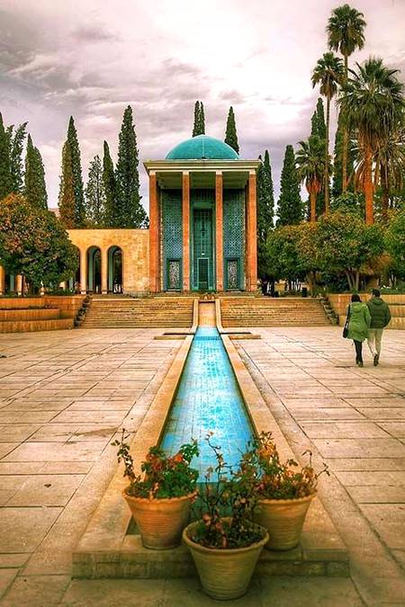 آرام گاہ شیخ سعدیؒ