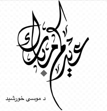 💓💓💓💕💕💕💕💕