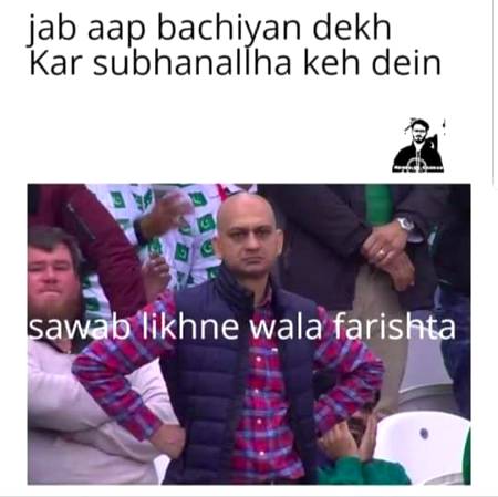 Insaan ban jao larkoo🙄