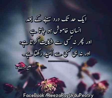 Exactly 100% true 🙂 🙂