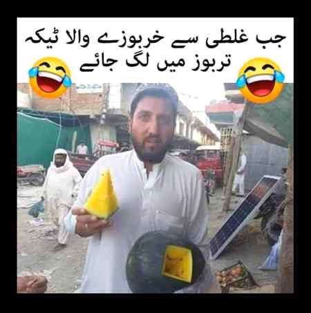 Hhaa 😛 😯hhhiii