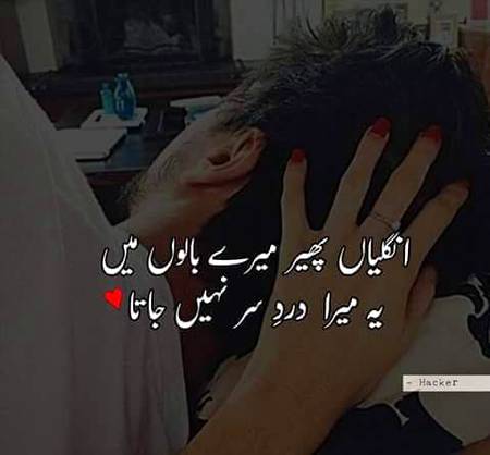 frandahip💙❣️🌹👈👆👌👌