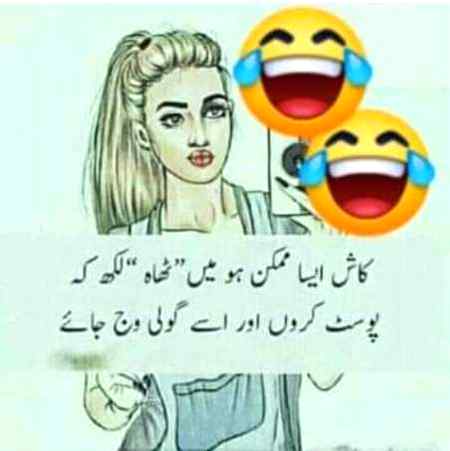 😀😀😀☺☺😍😍😱😱