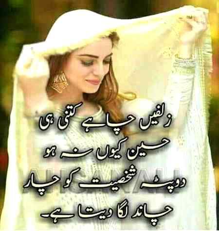 Right. ..Right....Right hy