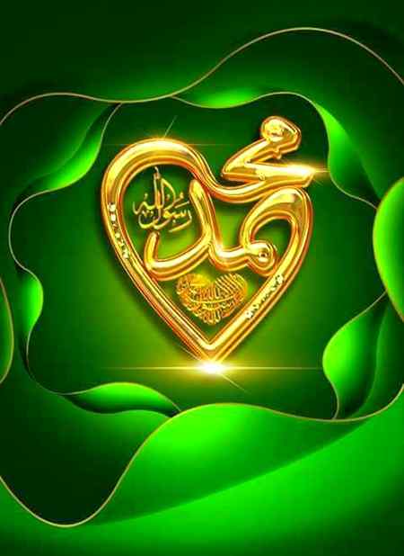 اﻟﮩﺎﻡ🍃 ہے ﺟﺎﻣﮧ ﺗﯿﺮﺍ 💕ﻗﺮﺁﮞ ﻋﻤﺎﻣﮧ🍃 ﮨﮯ ﺗﯿﺮﺍ
ﻣﻨﺒﺮ ﺗﯿﺮﺍ 🍃ﻋﺮﺵِ ﺑﺮﯾﮟ💕 ﯾﺎ ﺭﺣﻤﺘﮧ ﺍﻟﻌﺎﻟﻤﯿﻦ💕
🌹مُحَمَّدَﷺصَـلیَّ اللهُ ﷺ عَلَيهِ وَسَـــــلَّـمْﷺ🌹