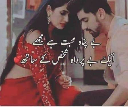 KOIE HY..G