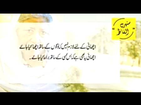 Han g bilkul🙂