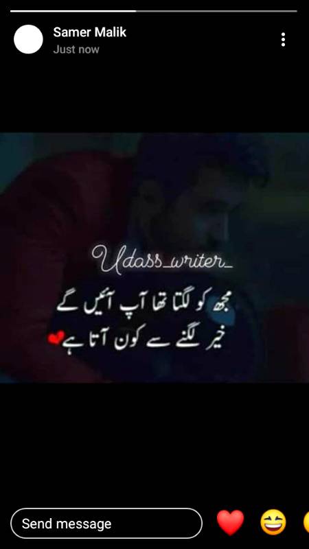 For a special person