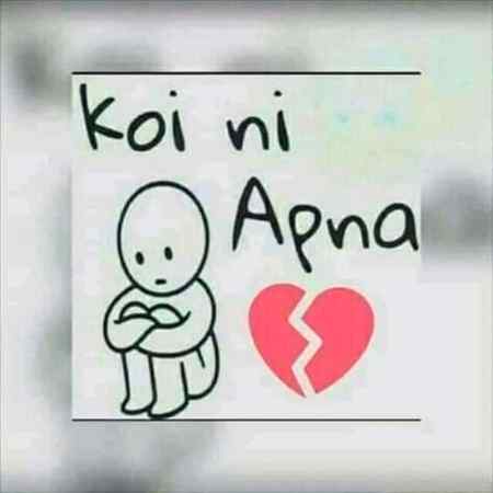 Sending by fareed ahmed shaikh right