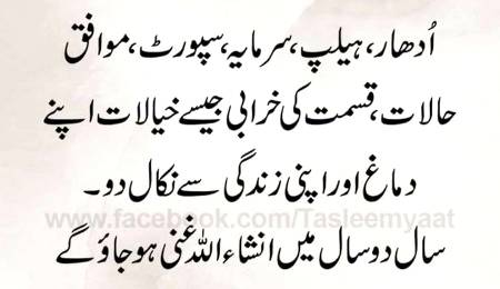🌹🌹🌹صلی اللہ علی حبیبہ محمد نور من نوراللہ وعلی آلہ واہل بیتہ وعترتہ وازواجہ وصحبہ وجدہ وذریتہ و کل امتہ وبارک وسلم کثیراً کثیرا و دائماً ابدا 🌹🌹🌹