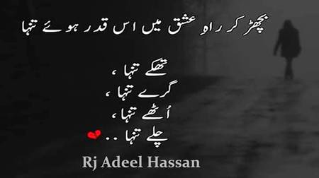 Nice word
