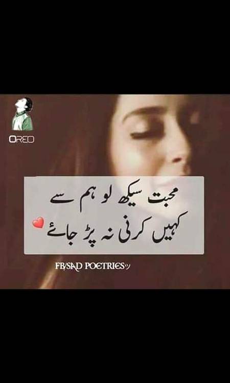 KOIE HY..G
