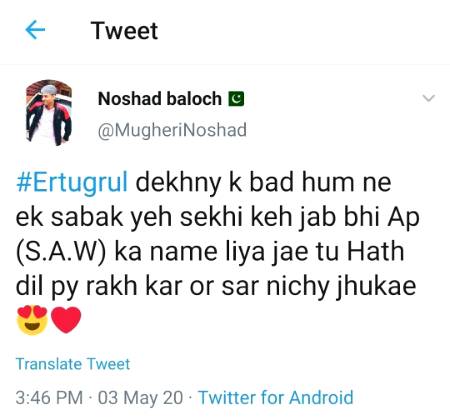 Bilkul😍😍❤️❤️❤️❤️❤️
