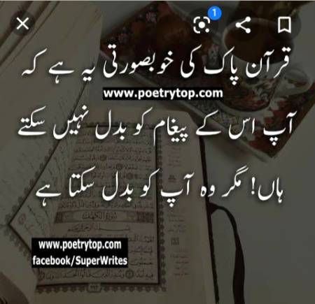 Must read IT and felt it by heart💞💕💕💕