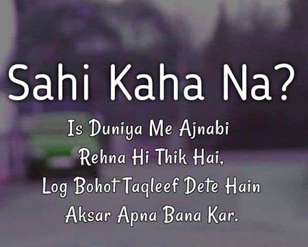 Kuch kahun 🙂🙂🙂