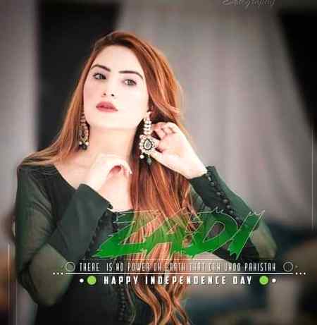 🌺Saj jata he hr rang hum pr 💝
🌺Hum Pakistani 🇵🇰😍✌️
🌺 Bary dilkush hoty he 😍🙈💖