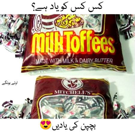 Kis kis ny khye ha