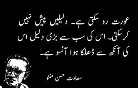 Agreed 😔