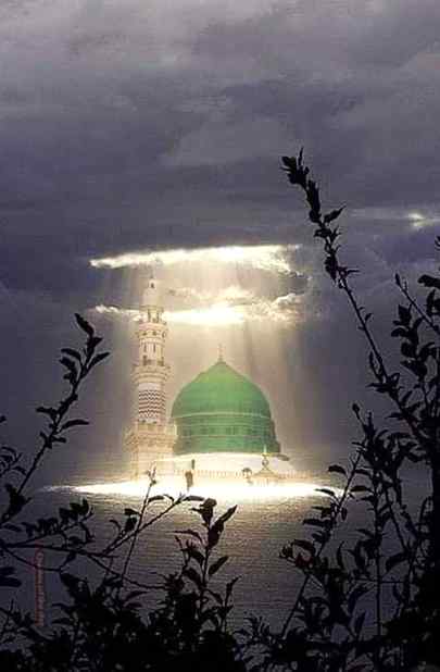 تیریﷺ💕 رحــمتـوں🍃 کا دریـا 🍃ســرعام ✨چل رہا ہے
مجھــے بھیک 💕مل رہی ہــے 💕میرا کام چل رہا 🍃ہے

مرےدل❤️ کی دھڑکنوں 💕میں ہےشریک نام 💖تیراﷺ
اســیﷺنـام💕 کی بــدولـت✨ مـیرا کام چل 🍃رہا ہے

یہ کــرم ہے💕 خـاص💖 تـیراﷺ کہ سفینہ🍃 زندگی کا
ابھی ✨صبح چل رہا ہــے🍃 ابھی ✨شام چل رہا ہــے💖 صَلَّى اللّٰهُ عَلَيْهِ وَسَلَّم💖