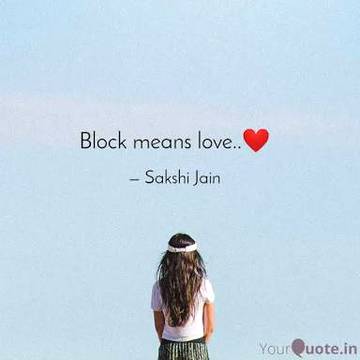 mujhy kon block kryga?😊😊😊😊😊
