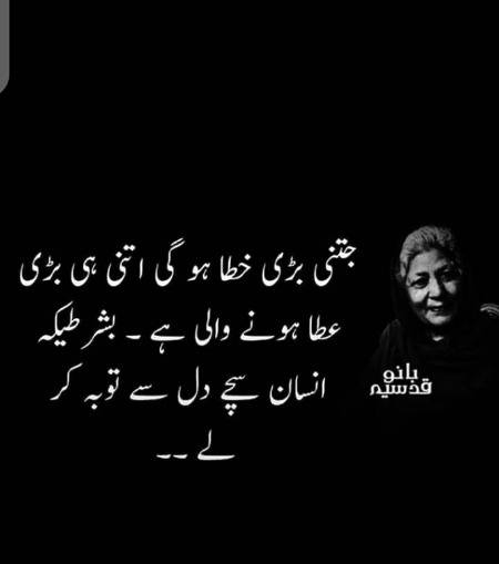 Hmm beshak🙂
