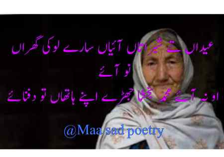 Hlo friends