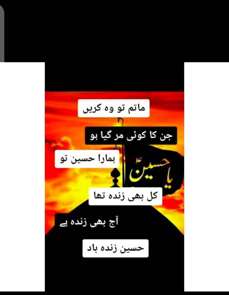 No caption 🙂