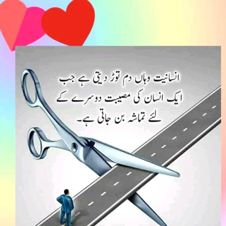 .a2😊😊🌹🌹🌹.m5