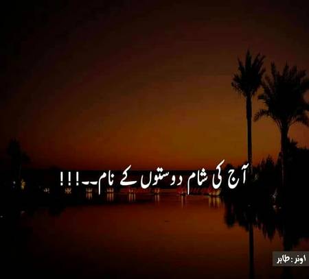 aap❣️k naam