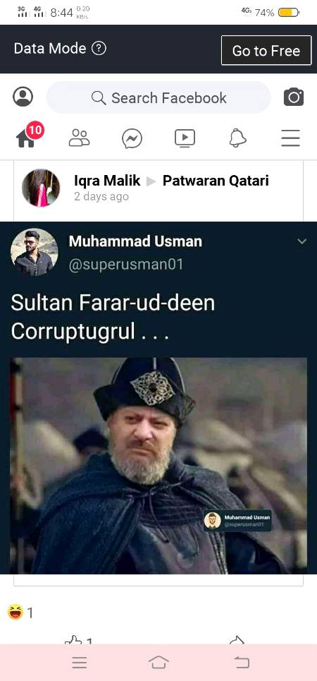 Corruptugrul...