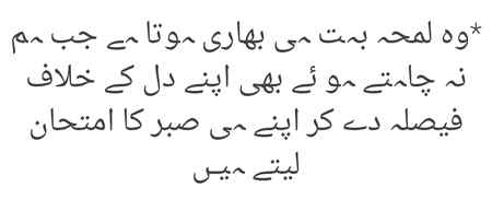 AgreeD...!
