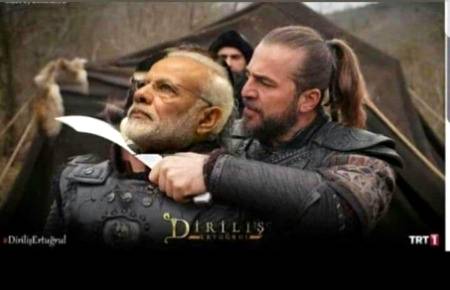 Coming soon in India Ertugrul 🌚