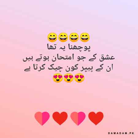 🥀🥀🥀😊😊😊🥀🥀🥀