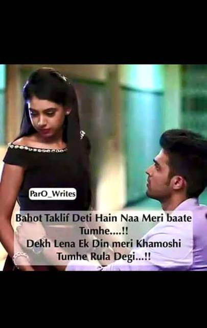 Boht tqleef dyti h na mere batain ۔۔۔۔۔aik din bin btay chly jay gy fir khosh rehna