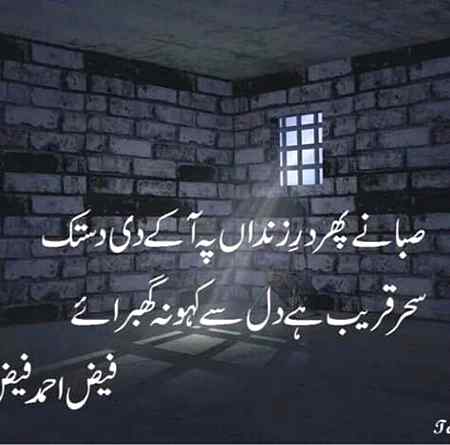 Zabardast💝💝💞💞