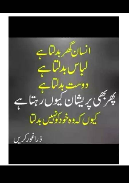 🌼🌼🌼 Right 🌼🌼🌼