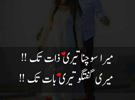 g bilkul