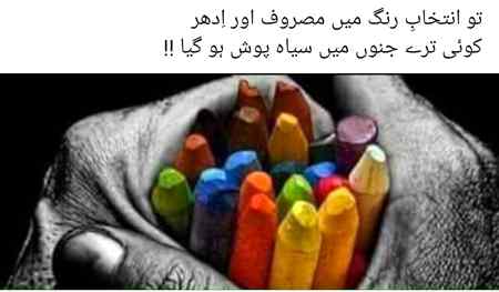 Hlo friends
