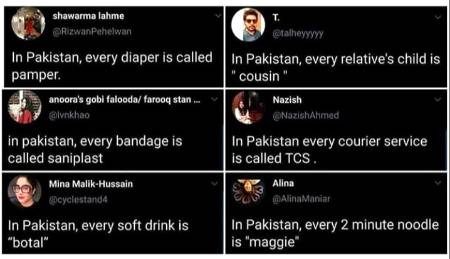 In Pakistan Every School Shoe is Bata