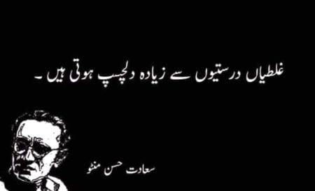 Han g right🙂