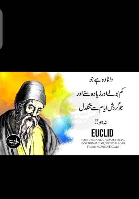Hmm bilkul 🙂