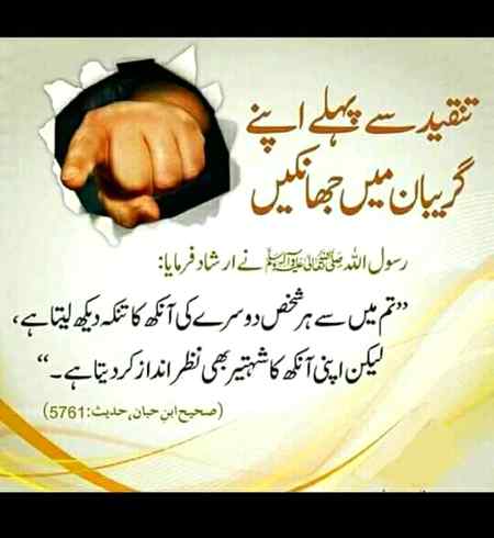 Asalam.o.Alaikum subha bakahir