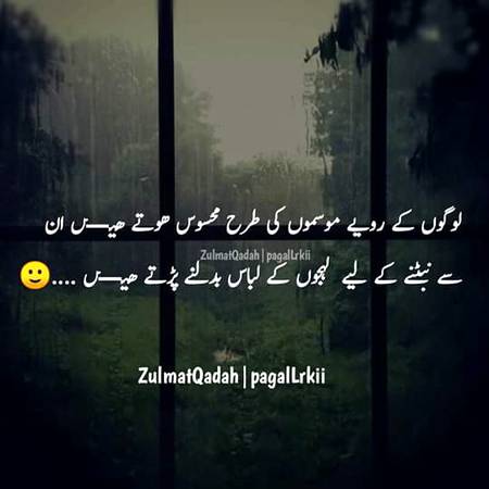 ahan g  wawawaw.....