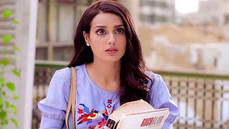 Iqra Aziz 🔥🔥 like 🔥
