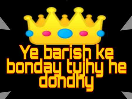 Wow amyzing only my jani🍟🍟🍟🍟