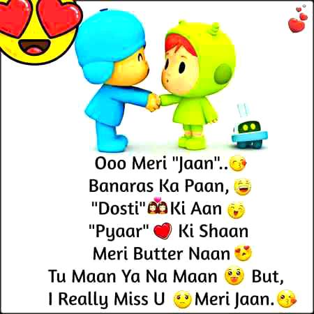 i rEalLy misS y0u