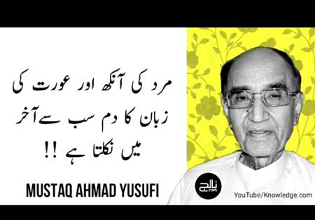 Allah mafi😕