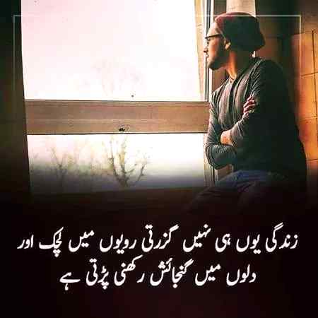 Bilkul right.....