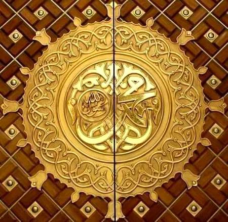 میری آنکھوں کو بھاۓ دنیا کا حسن کیسے
آنکھوں میں ہے سمایا سرکارﷺ کا مدینہ
❤️مُحَمَّدُﷺمُحَمَّدُﷺمُحَمَّدُﷺمُحَمَّدُﷺ❤️