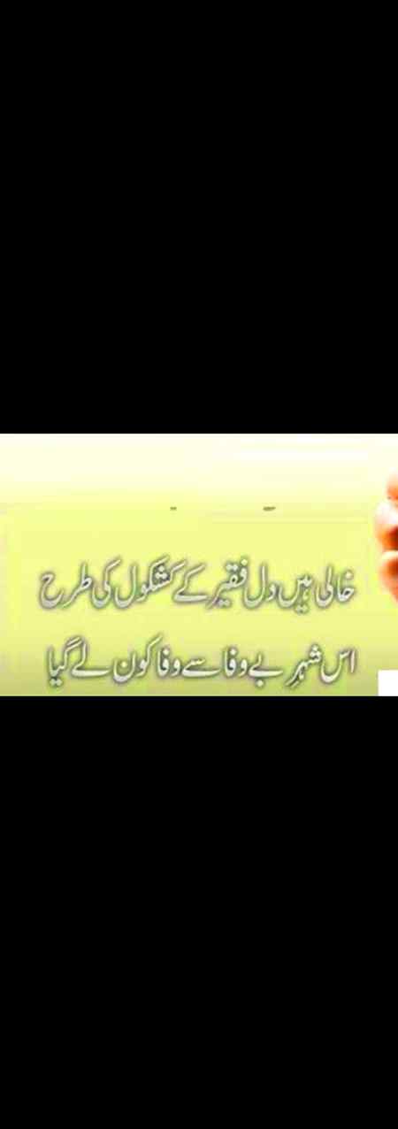 ❤🌹❤🌹❤🌹❤🌹❤🌹❤🌹❤🌹❤🌹